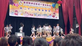 珮語幼稚園畢業典禮_跳唱《給我一對翅膀》