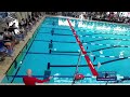 2025 isea swimming championships