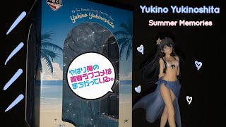 Mandarake Unboxing + Review: Yukino Yukinoshita Summer Memories!