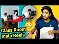 Class Room Instagram Reels 😳 Ashkar techy