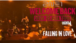 FALLING IN LOVE | 2NE1 WELCOMEBACK 2024-25 ASIA TOUR IN MANILA | 20241116