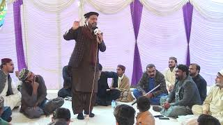 Ahmed Ali Hakim Naat Sharif || khuda da hai pyara Muhammad || New Punjabi Naat Sharif 2023