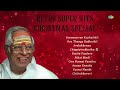 retro super hits christmas special paramasivan kazhuthil athai madi oru pennai paarthu