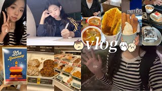 [vlog] 시험기간인데 먹기만 하는 브이로그..🤦🏻‍♀️ | 08년생 일상 | 크리스피크림 도넛🍩