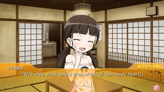 Oreimo Tsuzuku PSP Kuroneko Route Part 11 - Dubious Advice [English Subtitles]