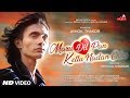 Ashok Thakor : Maru Dil Pan Ketlu Nadan Chhe | New Gujarati Bewafa Sad Song 2019 | Raghav Digital