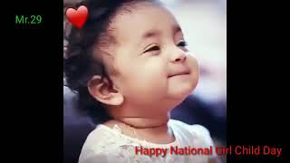 happy national girl child day status//WhatsApp status//child status//cute smile