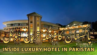 Elites Hotel Nathiagali | Murree | Pakistan | KPK