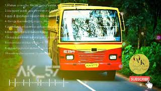Town bus songs tamil|1990s tamil evergreen love songs|town bus super hit songs|AK COLLECTIONS