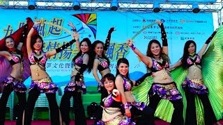 苗栗縣中東肚皮舞推廣協會- 中東肚皮舞 Belly Dance