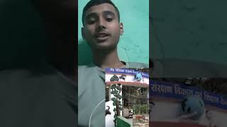 19 DEC 2022# sort# video#@ Jagdalpur lamni Park#viral video#@vlogwithabhrajit@😭10 SUBSCRIBE 100vews