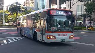 (臺北客運)弘鉅HlNO低地板公車 6 6 7 往板橋 K K A - 1 3 3 5 進入板橋公車站