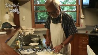 Hayao Miyazaki makes ramen for his staff during production of Spirited Away