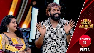 Flowers Orukodi With Comedy | R.Sreekandan Nair | Saju Navodaya | Veena Nair |Ep # 16 (Part A)