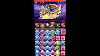 パズドラ 【ザッハーク降臨】 マドゥ  ソロ 周回ノーコン 魔蛇龍 壊滅級  落ちコンなし