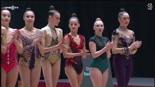 2024 German Rhythmic Gymnastics Championships / Die Finals Individual and Group All Around