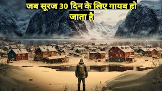 When The Sun Disappear for 30 Days Movie Explained In Hindi | Horror Thriller Vampires