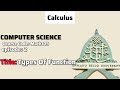 calculus | Types of functions (math 105 eps: 2)