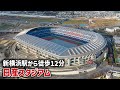 【1日0本】年数日限定で終電が平日より12時間繰り下がる！？変わった最終電車に乗ってきた！ 終電 最終 埼玉高速鉄道 埼玉スタジアム 南北線 地下鉄南北線 東急目黒線 相鉄線