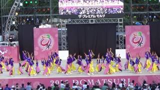 2016  どまつり 前夜祭  笑゛jr.   拡大