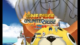 Wii-航海王:無限巡航2 ( One Piece Unlimited Cruise: Episode 2 ) 好久沒玩~來玩一下~