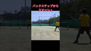 ボレーヤー必須スキル #テニス #テニス上達 #ダブルス #tennis #テニスオフ