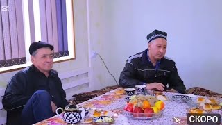 Шерали Жу́раев шогирди Ахмаджон Абдуллаев, жонли ижро ку́шиклари