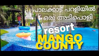 mango county | rekha\