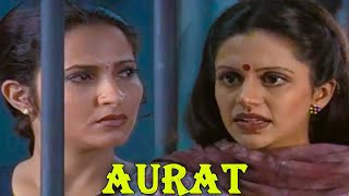 Aurat | BR Chopra Hindi TV Serial | Episode - 142 |