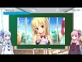 【在原七海】お兄ちゃんの脳を焼き尽くす妹 riddle joker【voiceroid解説】