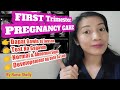 FIRST TRIMESTER PREGNANCY CARE, DAPAT GAWIN,IWASAN, TEST & DEVELOPMENT NG BABY @ShellyPearljacobhugh