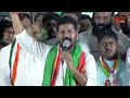 రవ్వంత నిప్పు రాజేశాడా.. special story on tpcc chief revanth reddy ts politics tone news