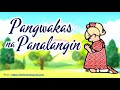 pangwakas na panalangin