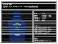 【スカルプdで遊ぼう】発毛scalpストーリー~勝ち組への道~