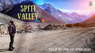 Day - 1 Spiti ride