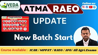 RAEO UPDATE | RAEO New  Batch Start | अब इंतजार खत्म होगा | VEDA Career