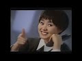 fhd 1993 금성사 lg 광고 금성 자기진단 더블 vtr ai복원 배우 김혜수