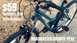 $59 Roadmaster Granite Peak Women's Mountain Bike from Walmart