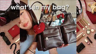 ‧˚ what's in my bags ౨ৎ˚ daily essentials 2025 ‎♡‧₊˚