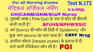 Medical Surgical Nursing Questions & Answers For all Nursing competitive Exams as ANM, GNM, CHO etc