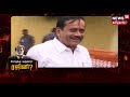 போருக்கு வருவாரா ரஜினி.. இதுவரை அவரின் நகர்வுகள் பேச்சுகள்.... சிறப்பு தொகுப்பு