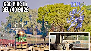 16ND Karachi Express Cab ride Kotri junction to Drigh Road in GEU/40 9029 #vlog #cabride #foryouシ