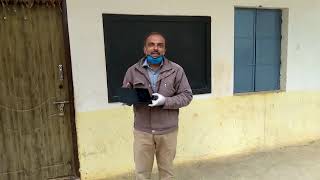 Teacher