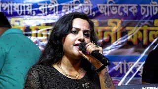 Shaam Hai Dhuan Dhuan - Diljale Movie Song | Song Cover by Mandira Sarkar | Bikash Studio