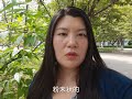 什么是罗望子提取物和罗望子胶