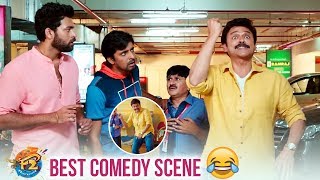 F2 Movie BEST COMEDY Scene | Venkatesh | Varun Tej | Tamanna | Mehreen | Fun and Frustration