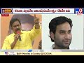 అమరావతి అసైన్డ్ ల్యాండ్స్ కేస్ లో సీఐడీకి షాక్ tv9