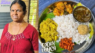 ഇന്നത്തെ ഉച്ചയൂണ് 53Today Lunch at Home II Today's Lunch Menu II Lunch Menu Ideas II Must Try Food