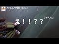 【メルボルン de 朝カフェ】まさかの素敵な出会いと美味しいコーヒー♪メルボルンで朝カフェしてきました。