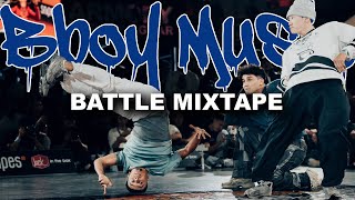 BREAKDANCE MIX ⚡️ HIP HOP MIXTAPE, BBOY MUSIC 2025 🔊BREAKING BATTLES